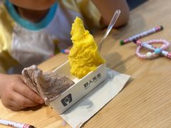 -野人先生现做冰淇淋(北京顺义祥云小镇店)