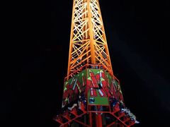 -广州融创文旅城