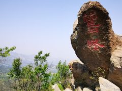 -鹫峰国家森林公园