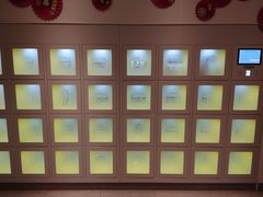 -麦当劳(静安寺店)