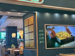 -绿草地·湘菜(梅溪湖步步高店)