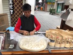 -叶氏麻糍(鼓浪屿店)