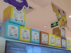 -任天堂Nintendo Switch体验店(天河城店)