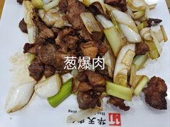 -华天二友居肉饼(新街口店)