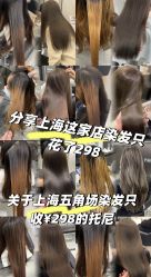 -东方麒麟·潘多拉SALON