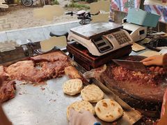 -杨天玉腊牛羊肉