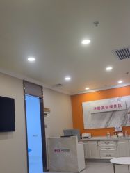 -长沙雅美医疗美容医院