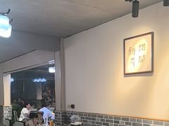 -闽公馆·客家私房菜·商务宴请·包厢(杏林橡树湾店)