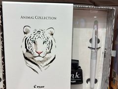 -猫的天空之城概念书店(大学路店)