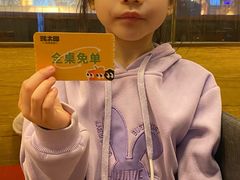 -蚝太郎 • 海鲜烧烤(Upark店)