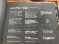 菜单-zarah(鼓楼店)