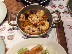 -Tapa Tapa
