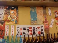 -白石の深夜食堂(芝罘万达店)