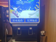 -小鱼小牛(世欧广场店)