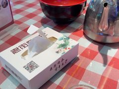 -老街鱼嘴巴(坡子街老店)