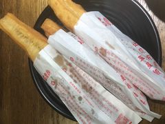 油条-易裕和·长沙米粉(竹塘西路店)