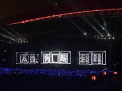 -南京奥林匹克体育中心-体育馆