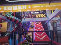 -DEDE APU潮玩运动聚乐部(观音桥店)