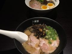 拉面-一豚轩·烧鸟·豚骨拉面(五四路店)