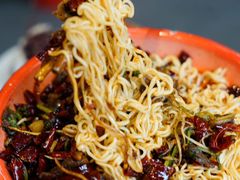 -冒椒火辣(太古里店)