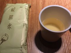 -兴圆苑