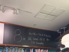 -BAKER&SPICE(国金中心商场店)