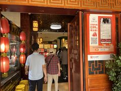 -江城小馆陕南妈妈菜·全球旅行餐厅(钟楼店)