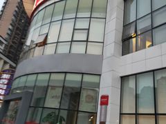 -招商银行(武汉积玉桥支行)