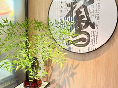 -金典银峰老鹅馆·昆山菜(亭林公园店)