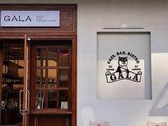 -ZAZA.CAFE.BAR