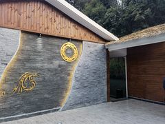 -茅庐·川粤精品私房菜(金沙遗址店)