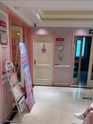 -北京俪婴妇产医院(朝阳大悦城店)