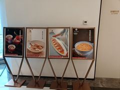 -淮香国色·淮扬菜(正大中心店)