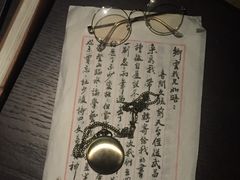 -武汉知音号