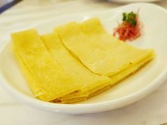 -汤城·料青山