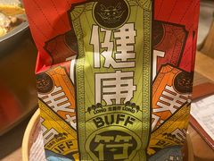 -鱼酷活鱼烤鱼(静安大融城店)