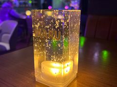 -MARU玛露音乐餐厅(大学路店)