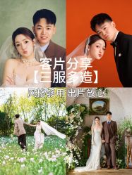 -壹HOME胶片摄影工作室