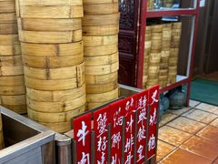 -香港蓮香樓(中環店)