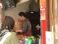 -郭阿姨月亮馍