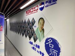 -新航道雅思托福·留学·考研培训(人民广场校区)