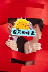 -全城热恋璀璨婚纱摄影(国贸总店)