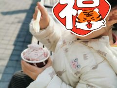 -哈根达斯(济南万象城店)