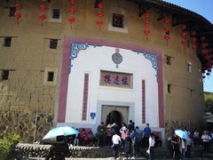 -福建土楼（华安）旅游区•大地土楼群