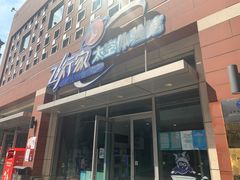 -飞行家太空体验馆(祥云小镇店)