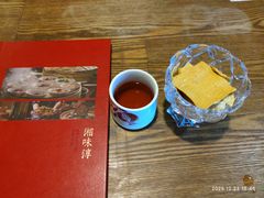 -湘味淳(千禧街店)