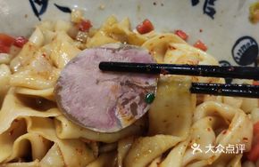 Three-in-One Sauce Noodles