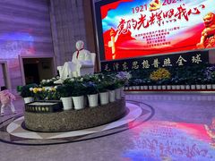 -毛泽东像章珍藏馆