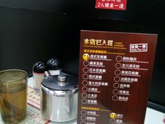 -华星冰室(湾仔店)