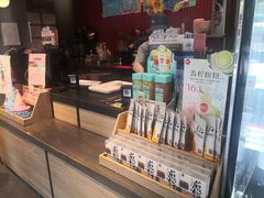 -85度C(南京张府园店)